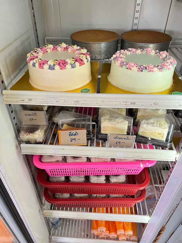 Sisandmee Fresh Coffee Lamphun