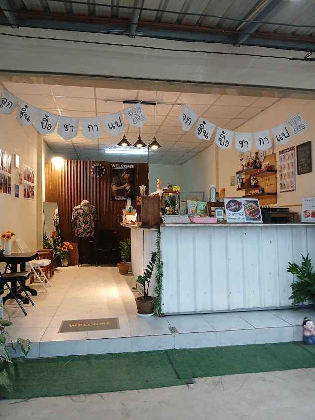 ซุ้ม กาแฟ Lamphun
