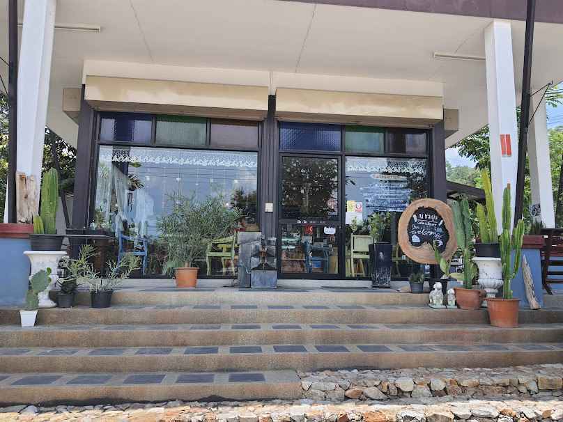 N Halapoon Coffee&Bakery