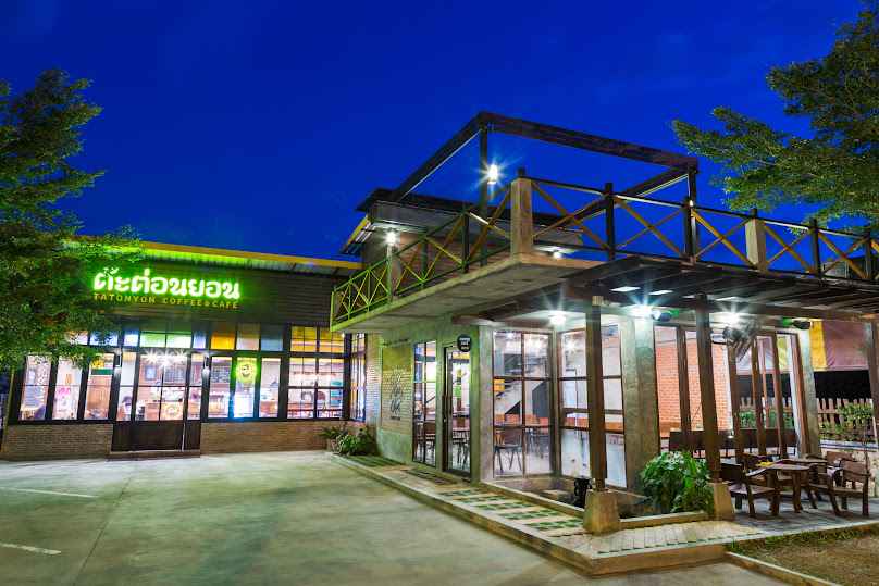 Tatonyon Eatery & Cafe - 1