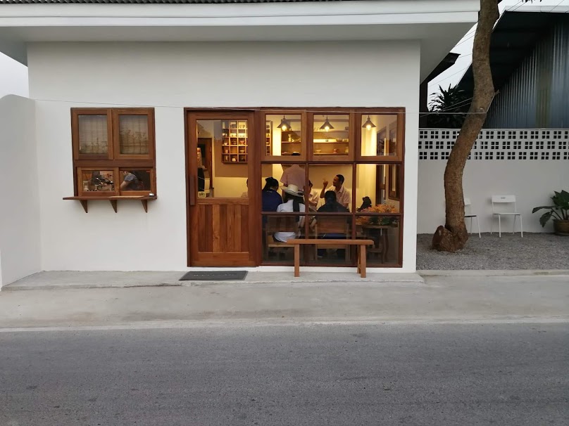 ถ้วยชากาแฟ ลำพูน