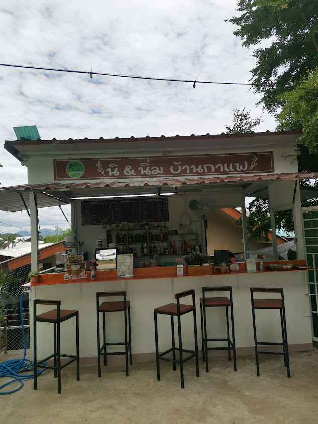 Ni&Nim Baan Kafa Chiang Mai
