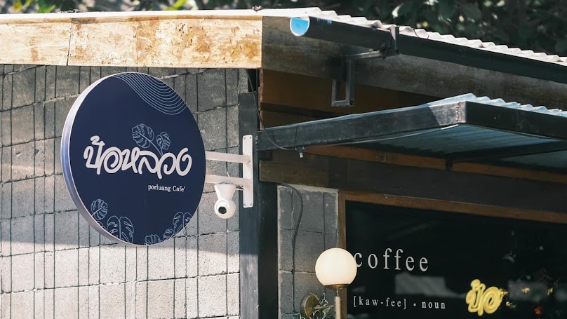 Porluang Cafe Chiang Mai