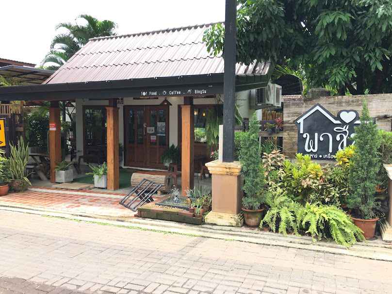 Pachuen Coffee Lamphun