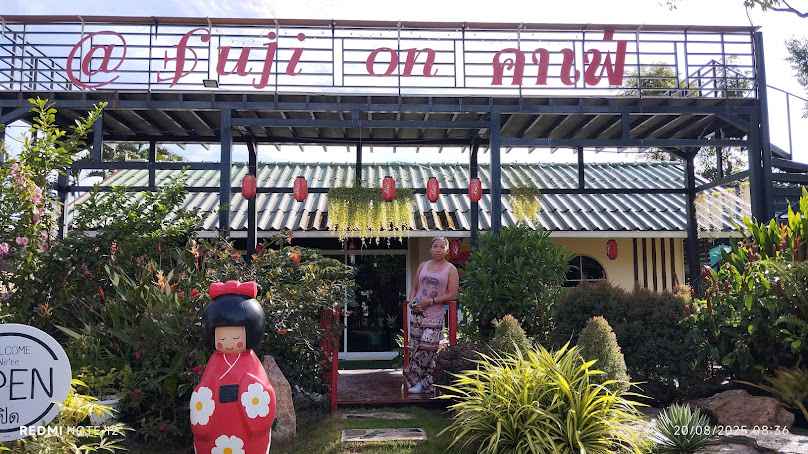 ฟูจิออน คาเฟ่&รีสอร์ท Chiang Mai