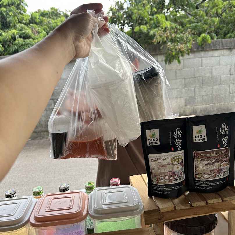 Mungka Coffee Lamphun