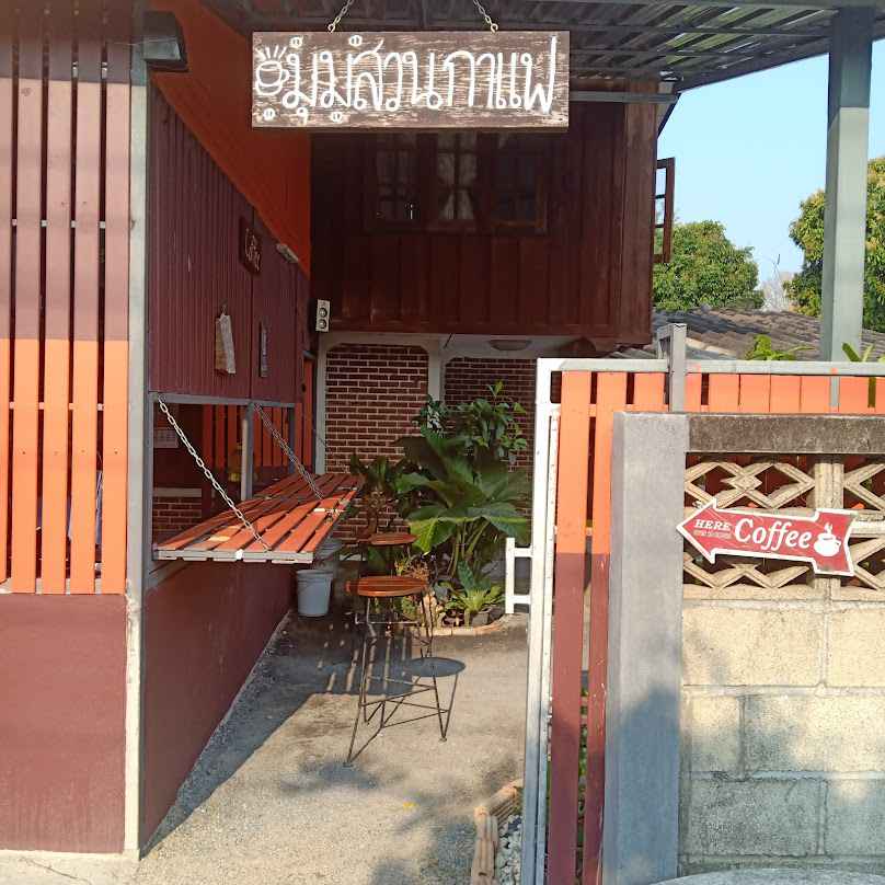 Garden Coffee Corner Chiang Mai