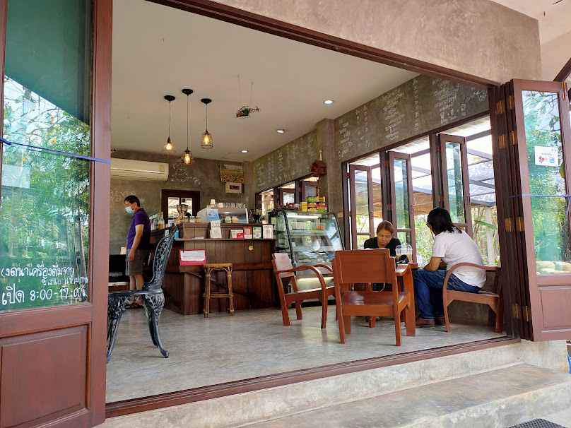 Rim Rang Fresh Coffee
