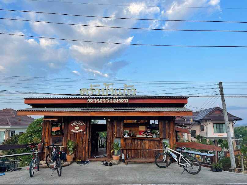 Fresh Coffee Wooden Balcony