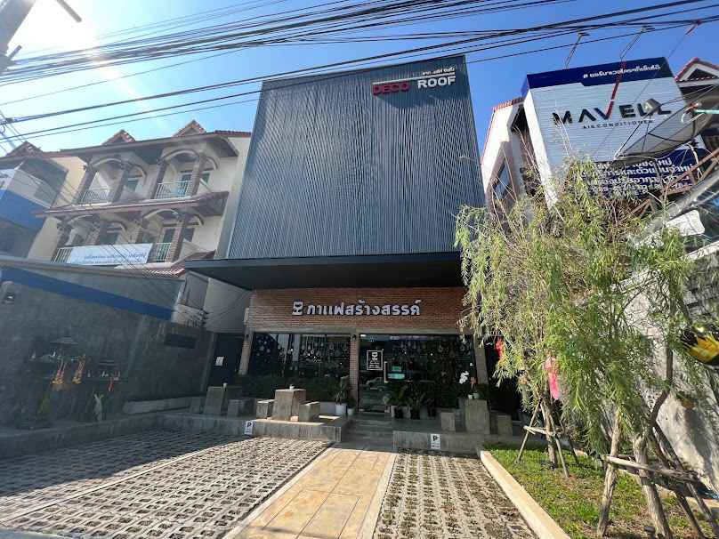 Kasei Store
