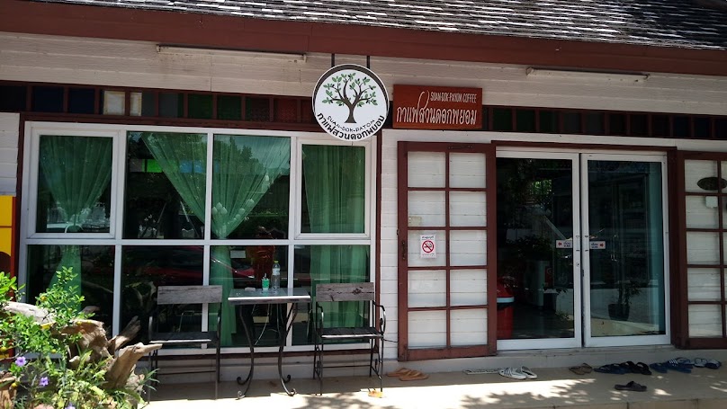 Suan Dok Payom Coffee Chiang Mai