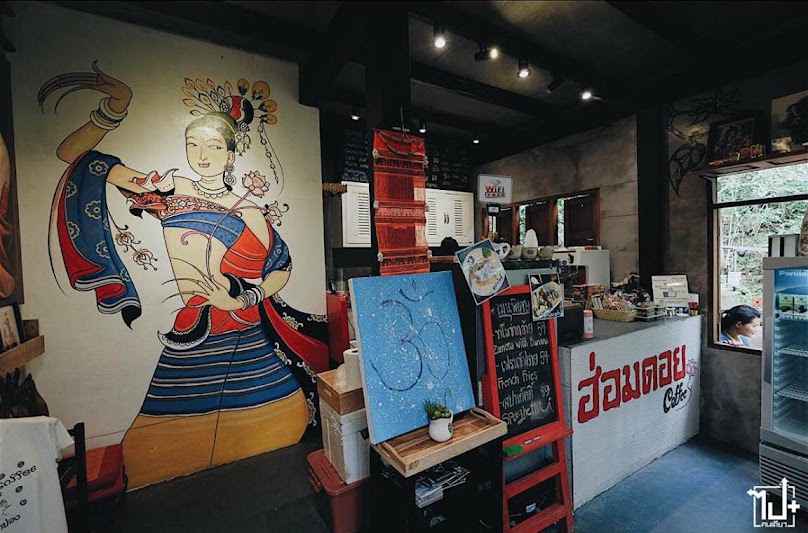 Hom Doi Mae Kampong Coffee - 1