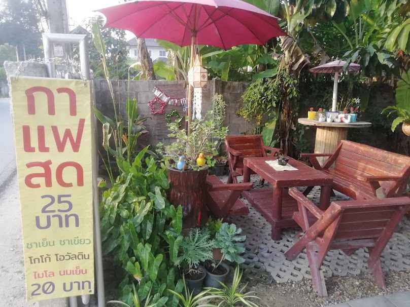 ร้านกาแฟเชียงใหม่-ดอยสะเก็ด by อับบากาแฟสด