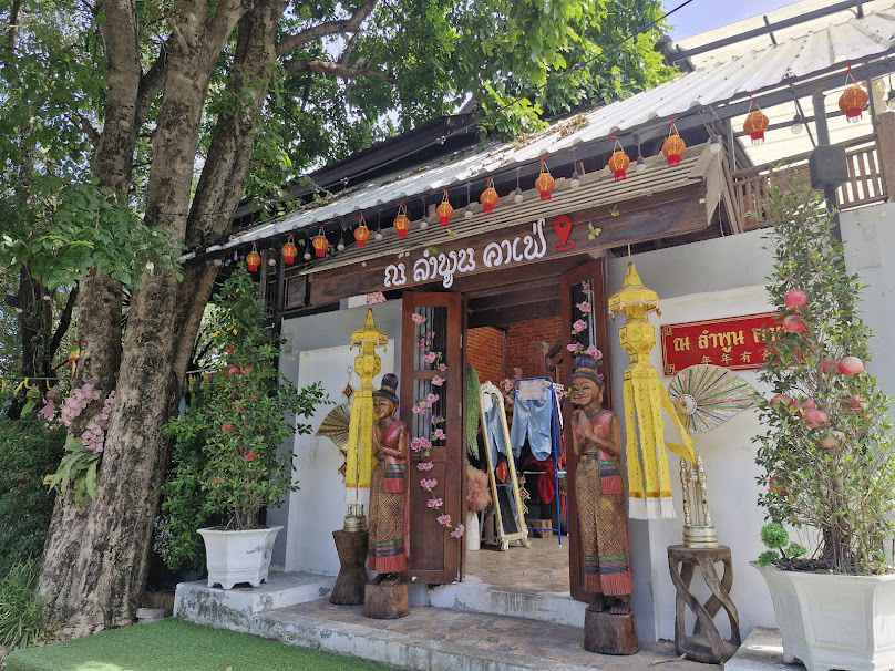 Nee Coffee Market Nong Dok Lamphun