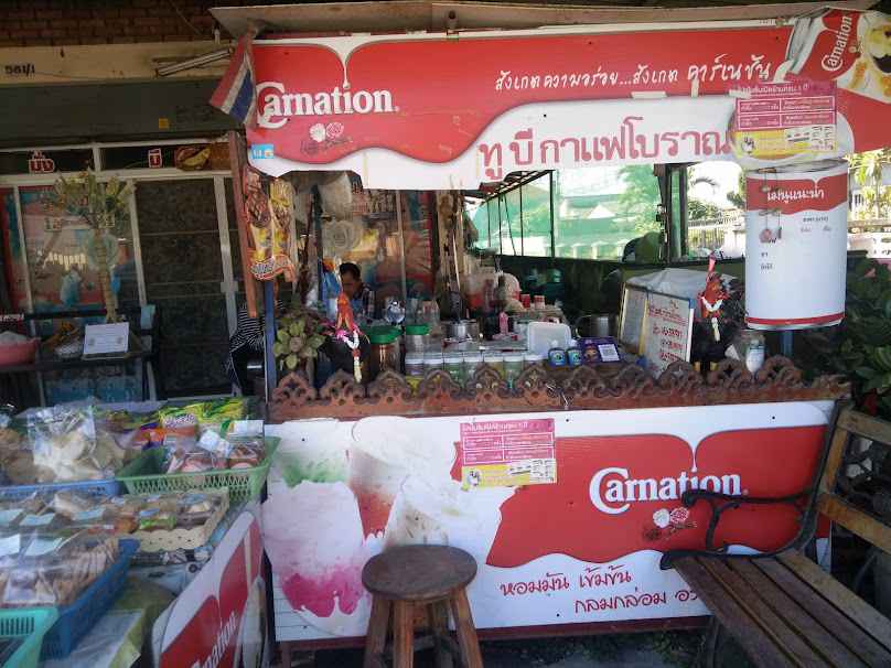 Tubega Coffee and Noodles Chiang Mai
