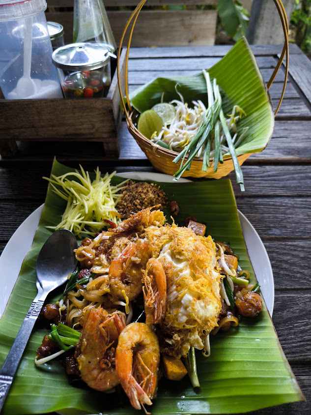 Ban Suan Lamyai