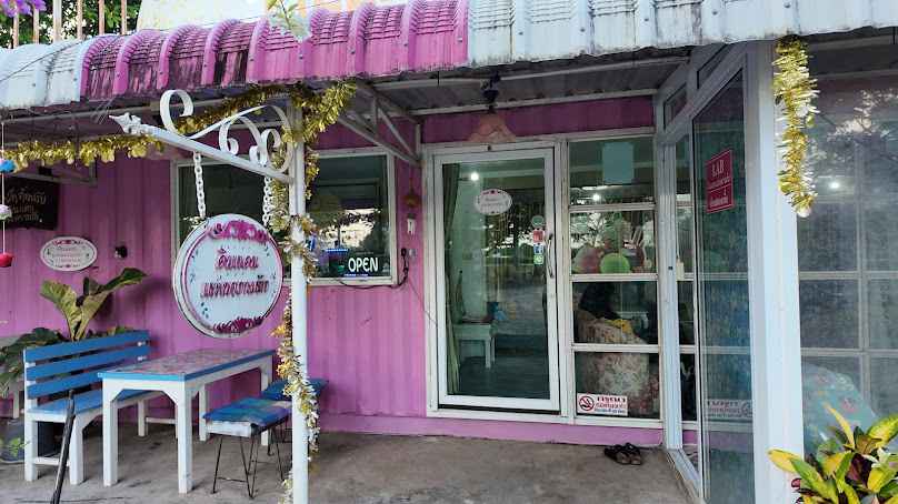 Pizza Land of Love Chiang Mai