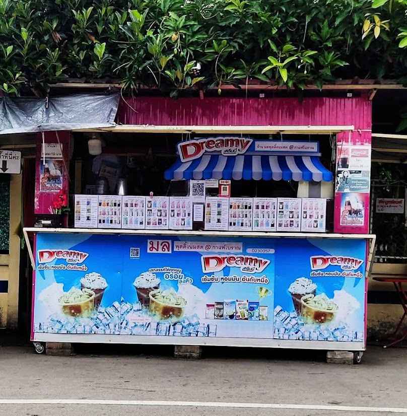 Milkshake Shop Traditional Coffee Chiang Mai