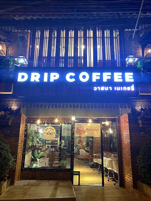 Wasana Bakery & Drift Coffee Chiang Mai