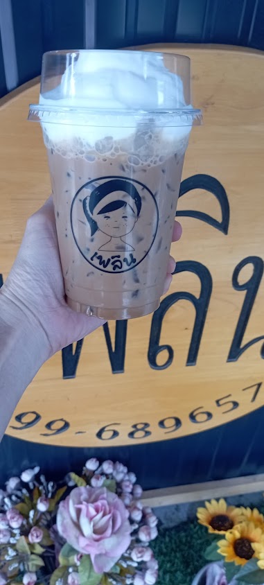 Plin Coffee Chiang Mai - 1