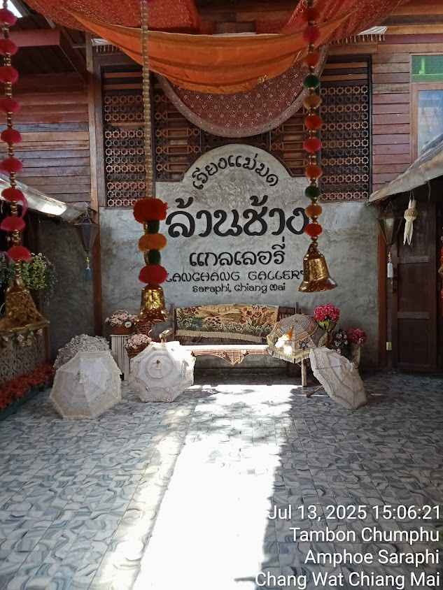 ร้านแกมเบอรี่ คาเฟ่ เวียงแม่มด Chiang Mai