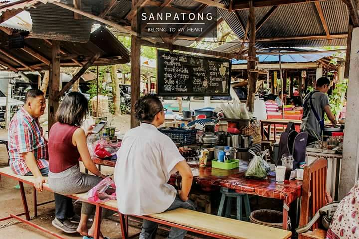 ร้าน กาแฟกาดวัว Coffee Cow Market Chiang Mai