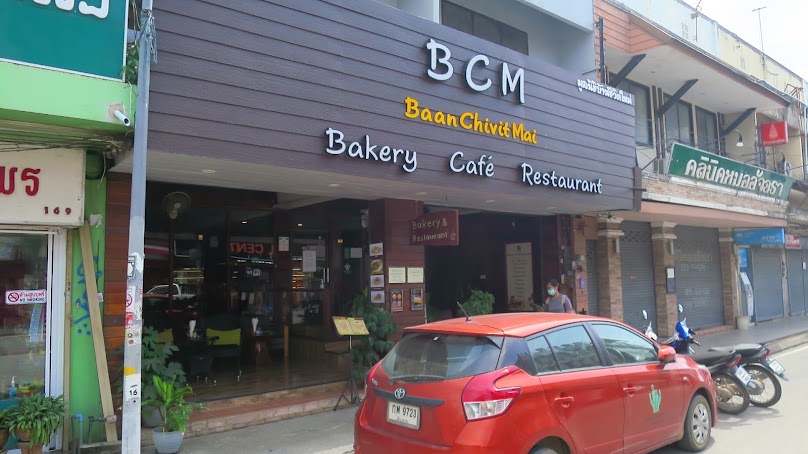 Ban Cheewit Mai Bakery Chiang Rai