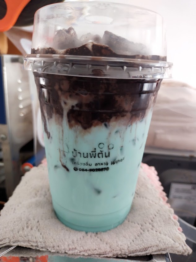 ร้าน บ้านพี่ตัน Chiang Mai