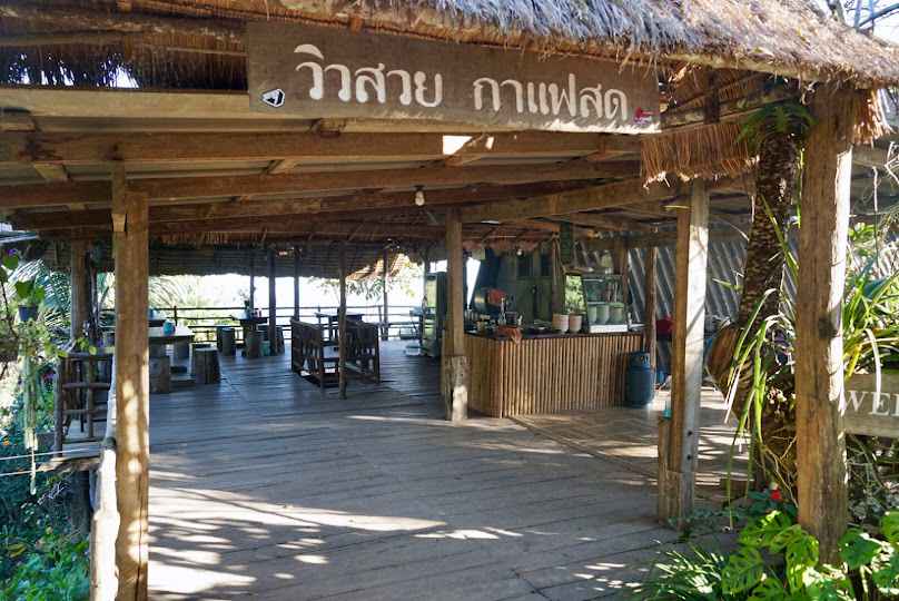 วิวสวย กาแฟสด คาเฟ่ Chiang Mai