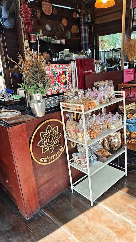 สล่ากาแฟ Chiang Mai
