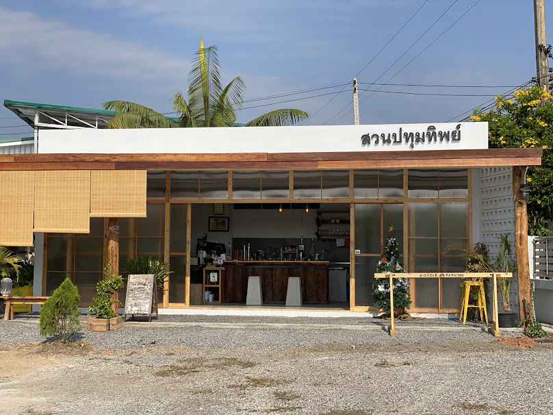 สวนประทุมทิพย์ Lamphun