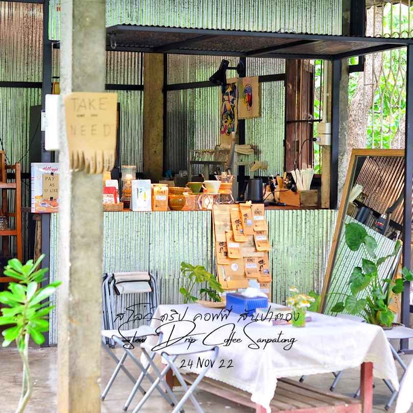 Slow Drip Coffee Sanpatong Chiang Mai