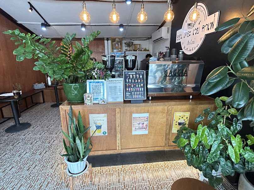 ออน เดอะ เวย์ คาเฟ่ เชียงใหม่ สาขาวัดพระธาตุศรีจอมทอง