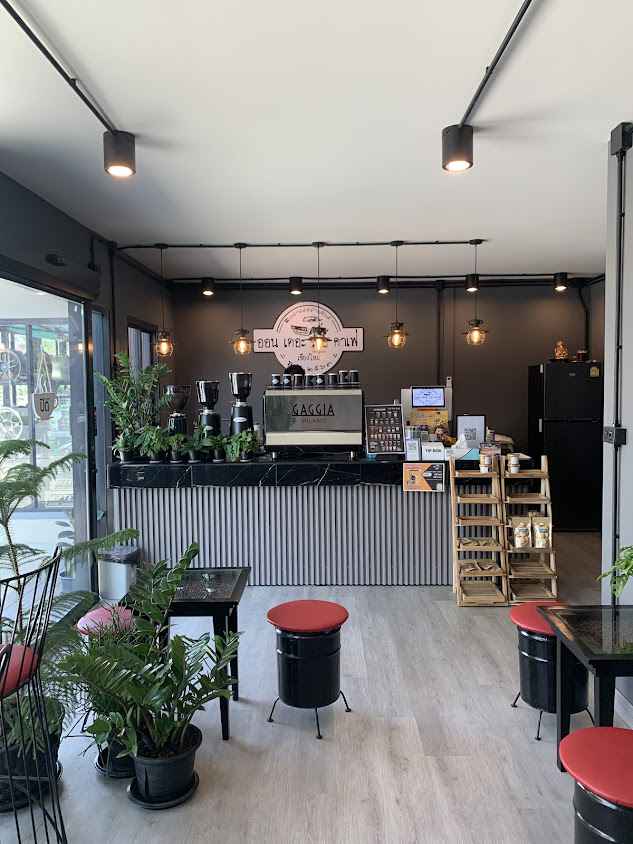 ออน เดอะ เวย์ คาเฟ่ เชียงใหม่ สาขาสันทรายน้อย