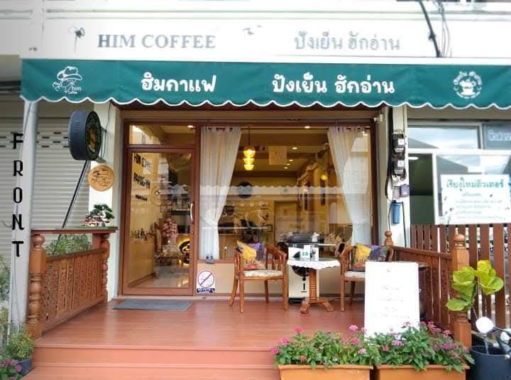 Him Coffee - Pang Yen Hak Aan
