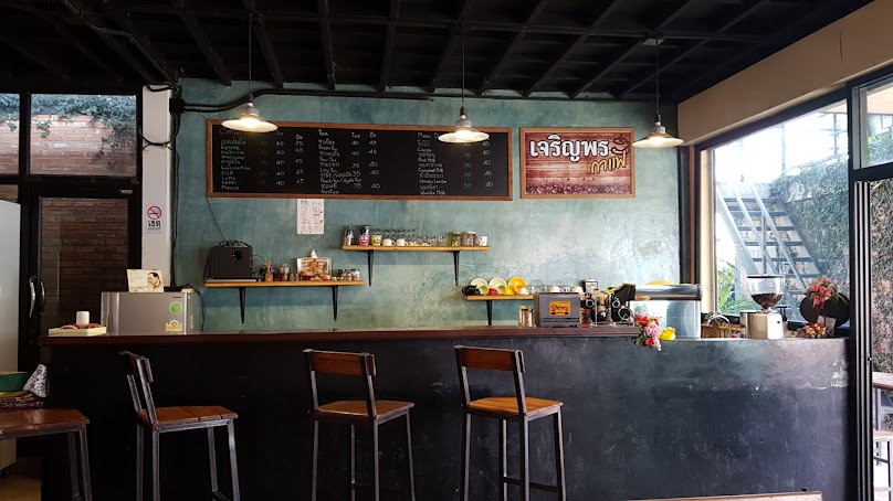 Charoenporn Coffee