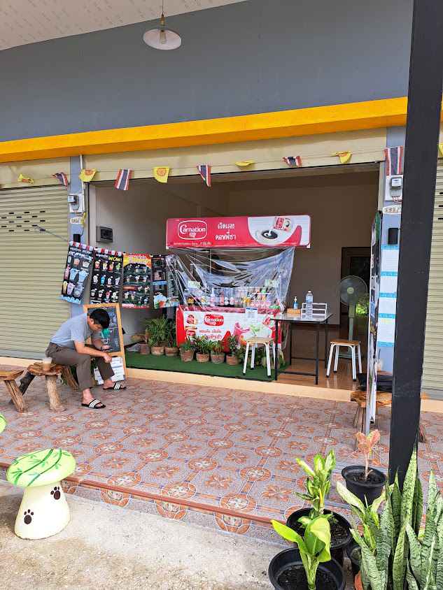 เจิดแจงคอฟฟี่ชา Lamphun