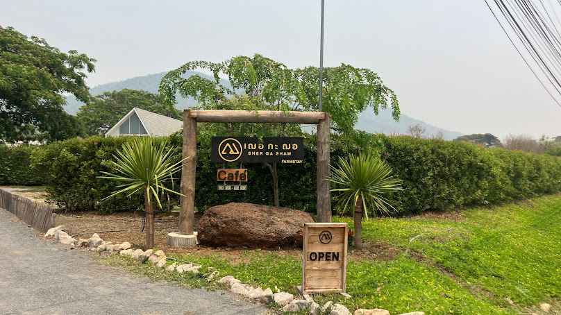 เฌอกะฌอฟาร์มสเตย์ Sher ga Shaw farmstay Cafe and Hostel Chiang Mai