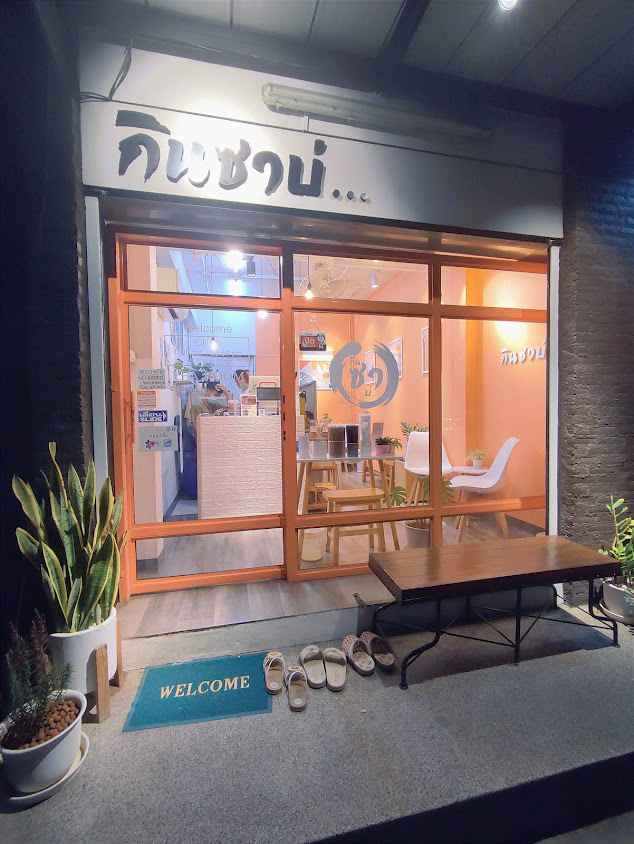 The RosSomJai Coffee Chiang Mai