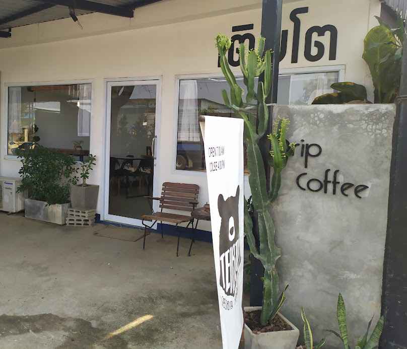 Tetto Speciality Handcraft Lamphun
