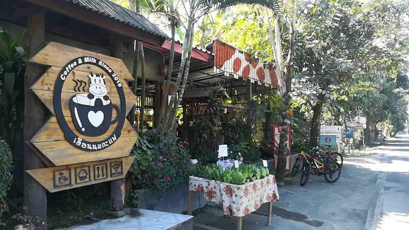 เฮือนนมกะแฟ Chiang Mai