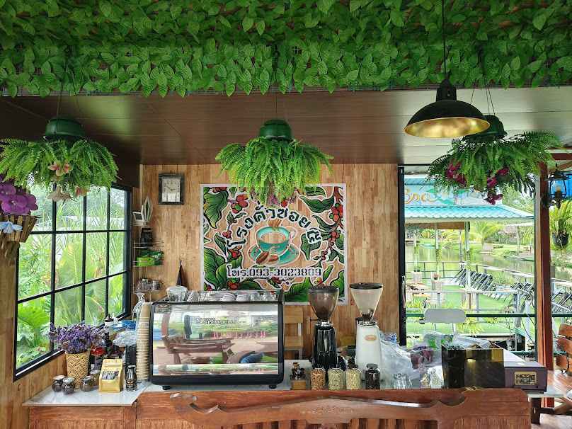 Soi-Ha Coffee Roaster Chiang Mai