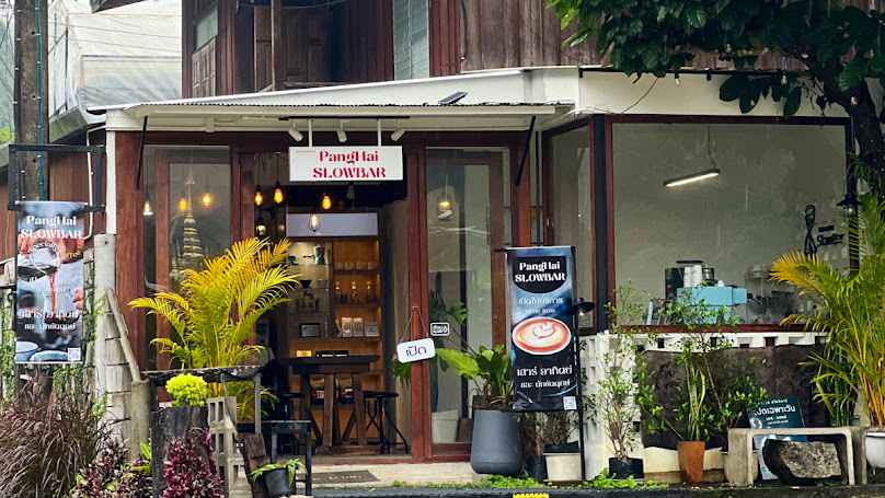 โรงคั่วกาแฟ P A N G H A I COFFEE ROASTER Chiang Mai