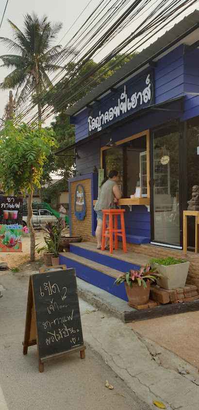Oya Coffee Chiang Mai