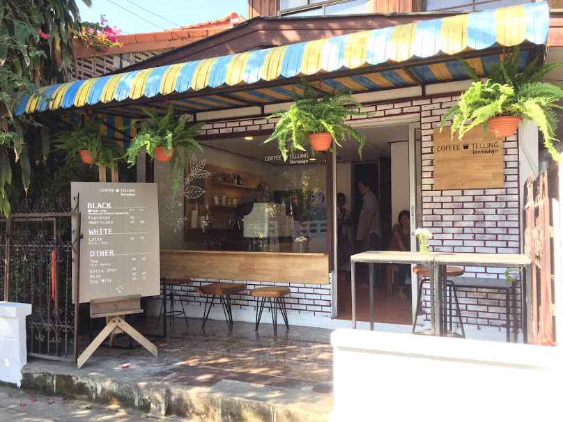 ให้กาแฟพูด Chiang Mai