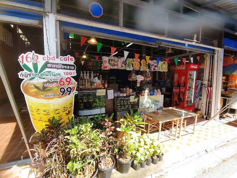 162 cbd cafe สาขาเชียงราย