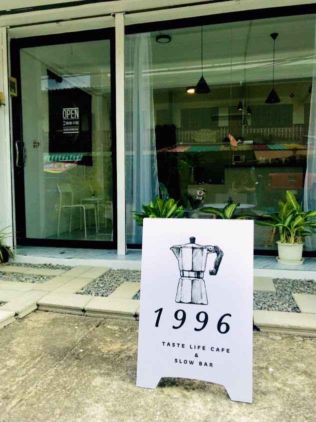 1996 CAFE Chiang Rai - 1