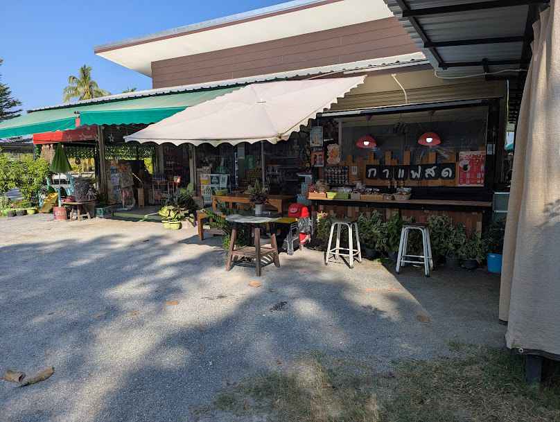 268'coffee by mint Chiang Mai