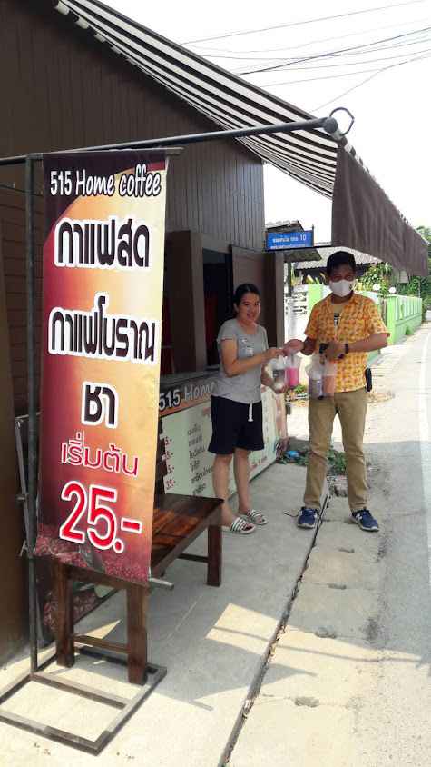 515 home coffee Chiang Mai