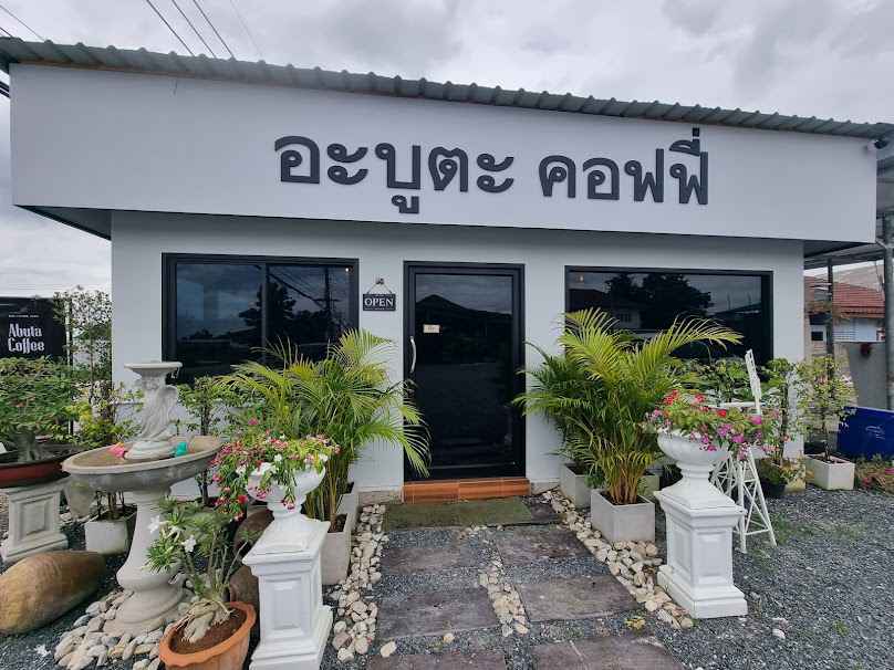 Abuta Coffee Chiang Mai